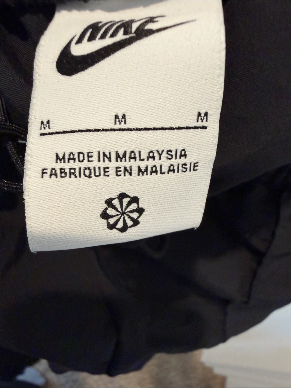 Nike Black Women's Track Joggers with Elastic Cuffs - Picture 6 of 7